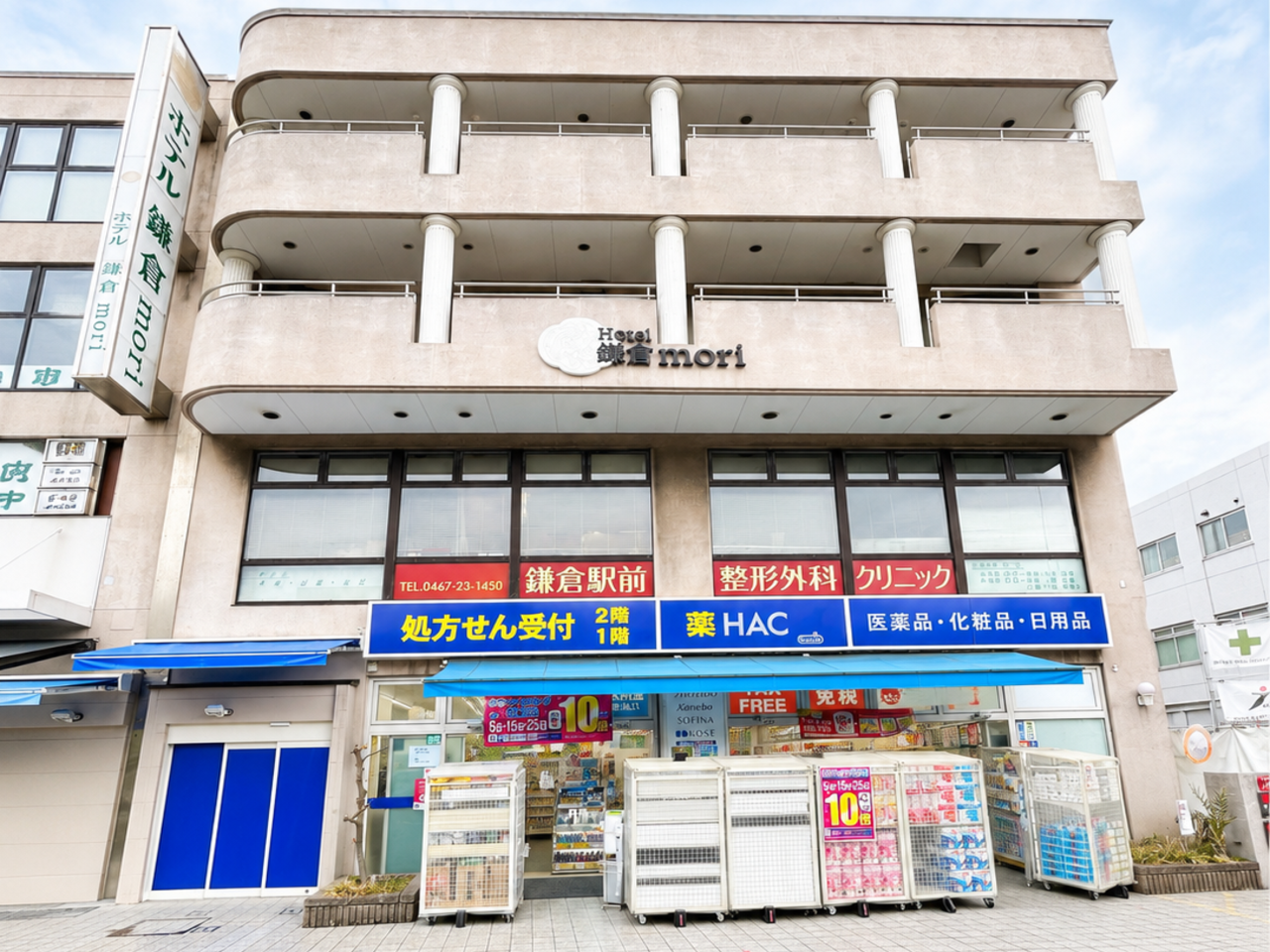 画像2